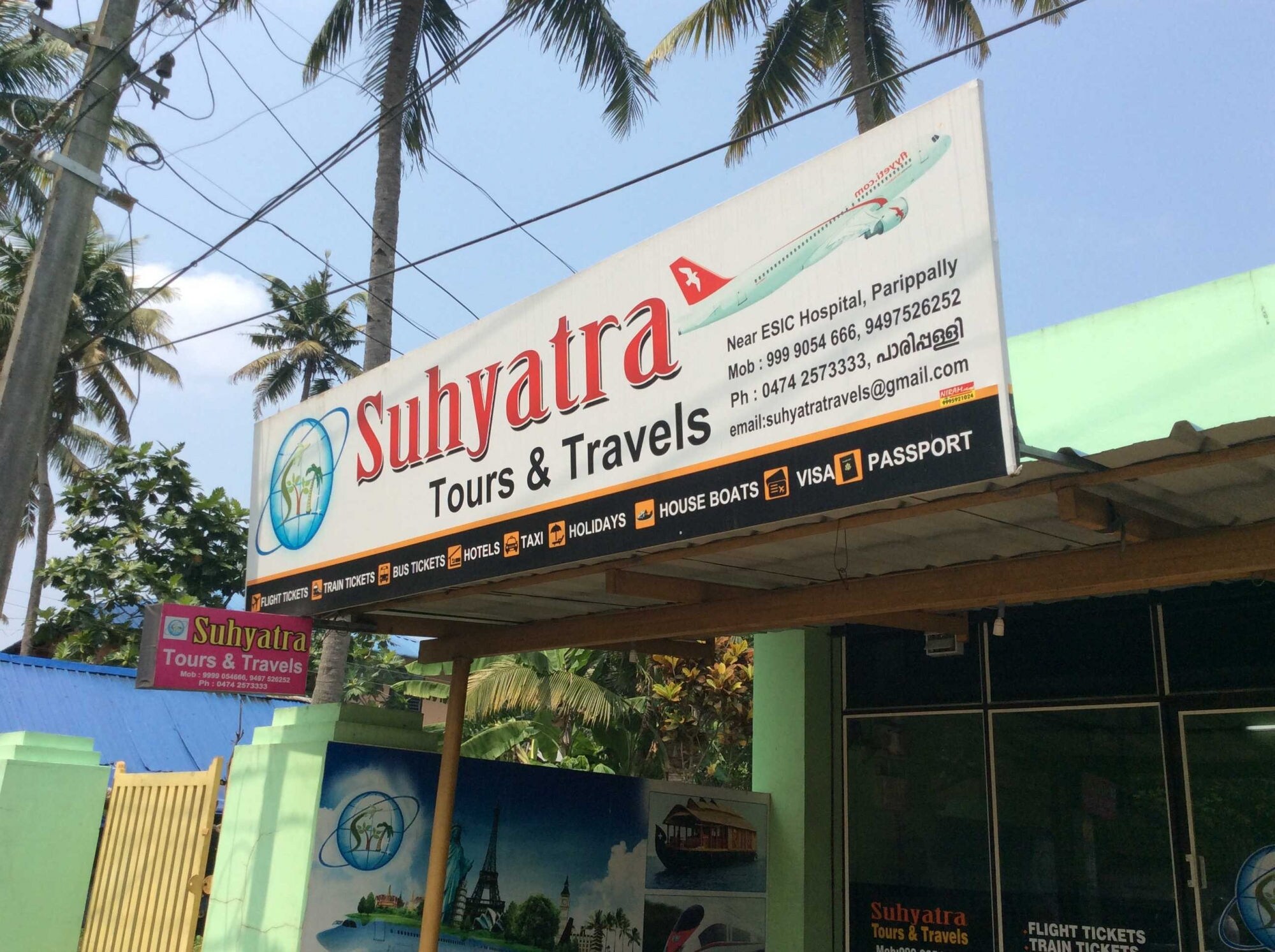 Top 30 Holiday Tour Packages In Ezhukone Kollam Best Holiday