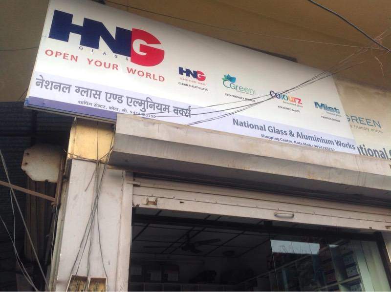 national glass works photos shopping centre kota rajasthan national glass works