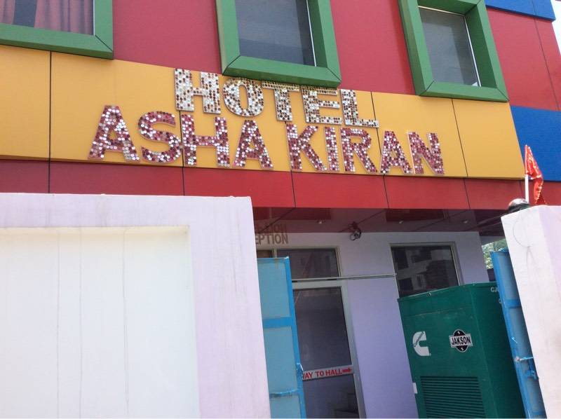 Hotels In Asha Ok Rouydadnews Info Hotel Asha Kiran Charbagh Aasha Hotels In Lucknow