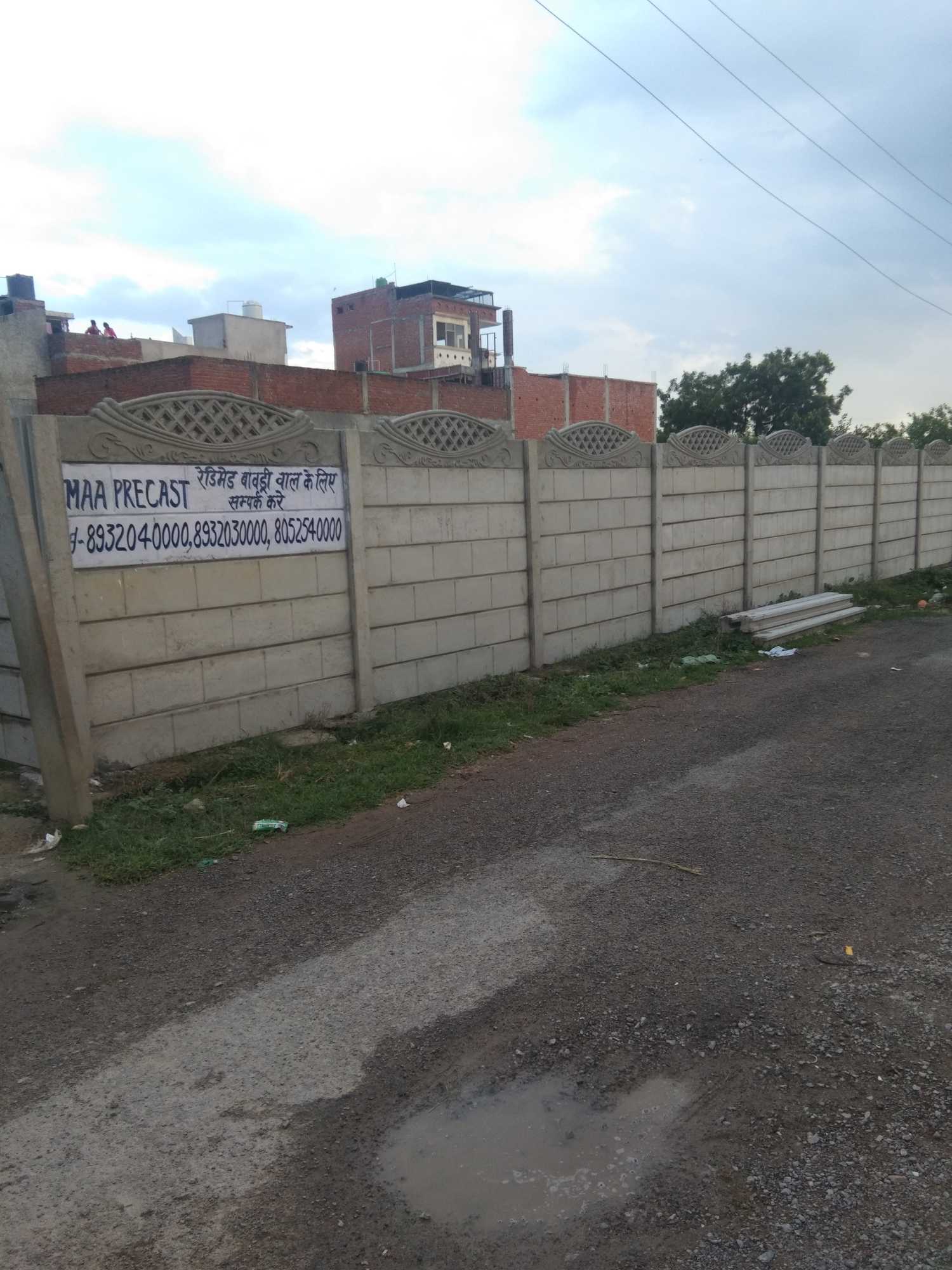 Catalogue Maa Precast Concrete Structure In Banthra Lucknow Justdial