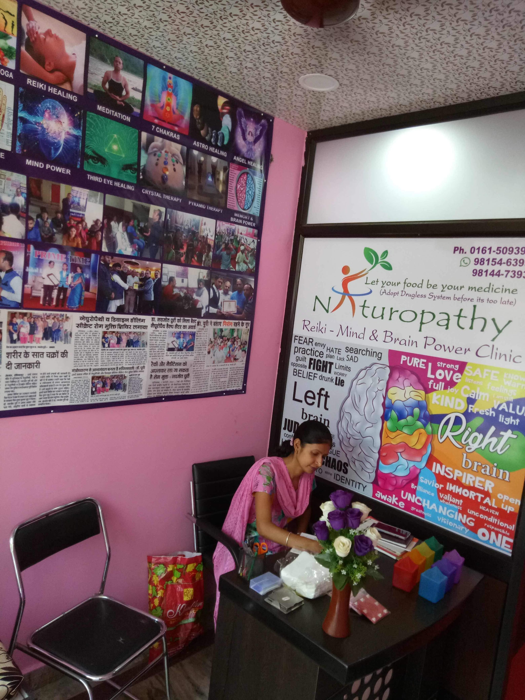 top astrologers in ludhiana