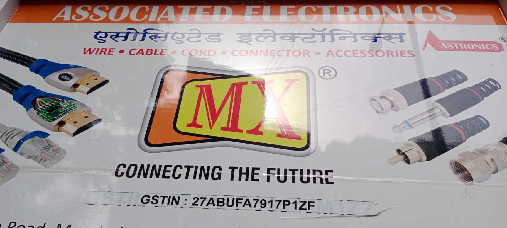 Components Price Lamington Road Mumbai India Circuit Ideas, 45 OFF