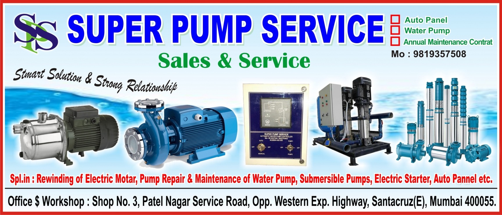 Starter Repair Near Me >> Top 100 Water Pump Repair Services In Mumbai Best Water Starter Repair Near Me >> Top 100 Water Pump Repair Services In Mumbai Best Water