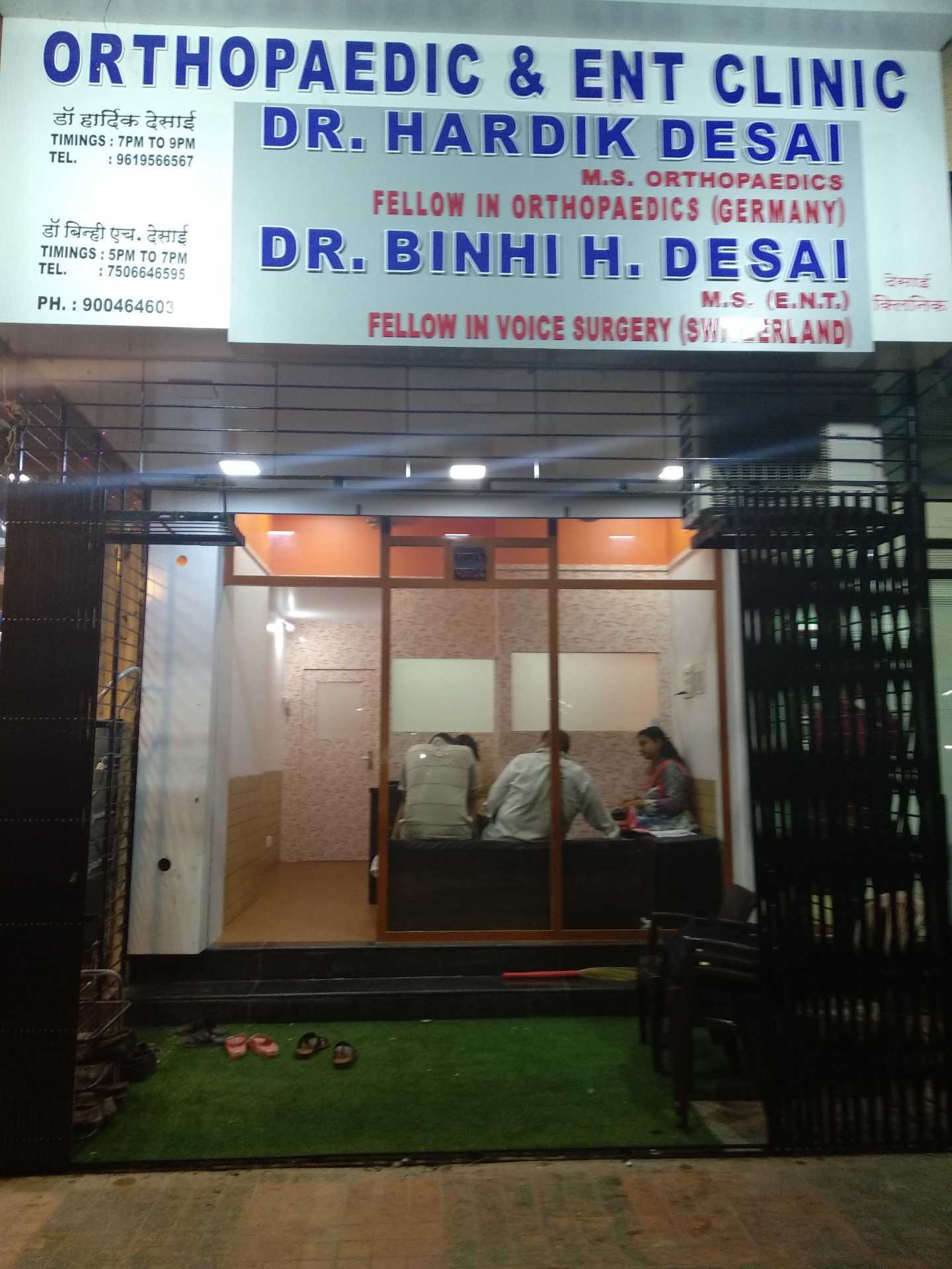 Top 20 Ent Doctors In Chikuwadi Borivali West Thane Best Ent