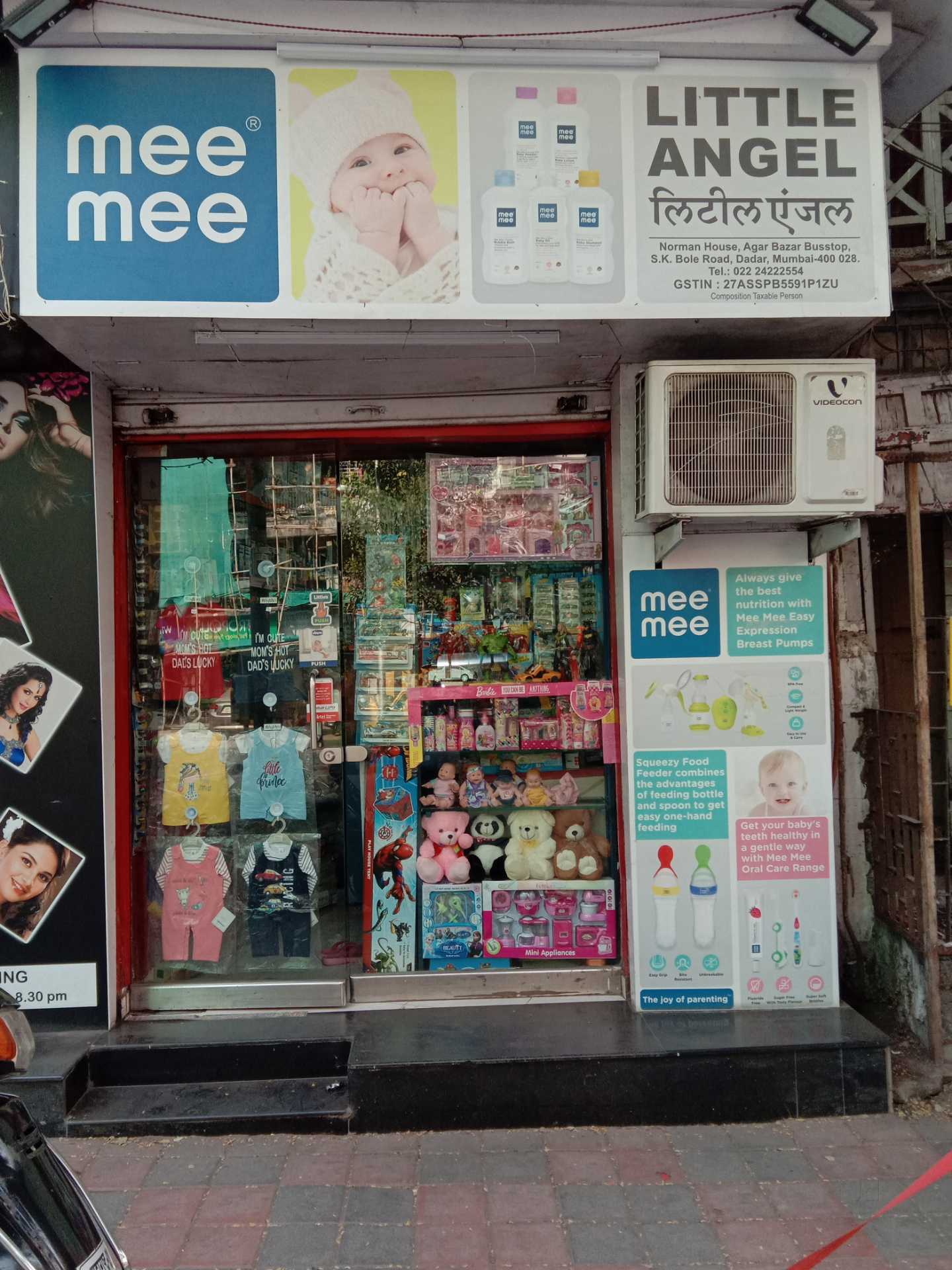 baby care products shop near me