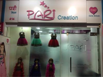 pari brand frocks