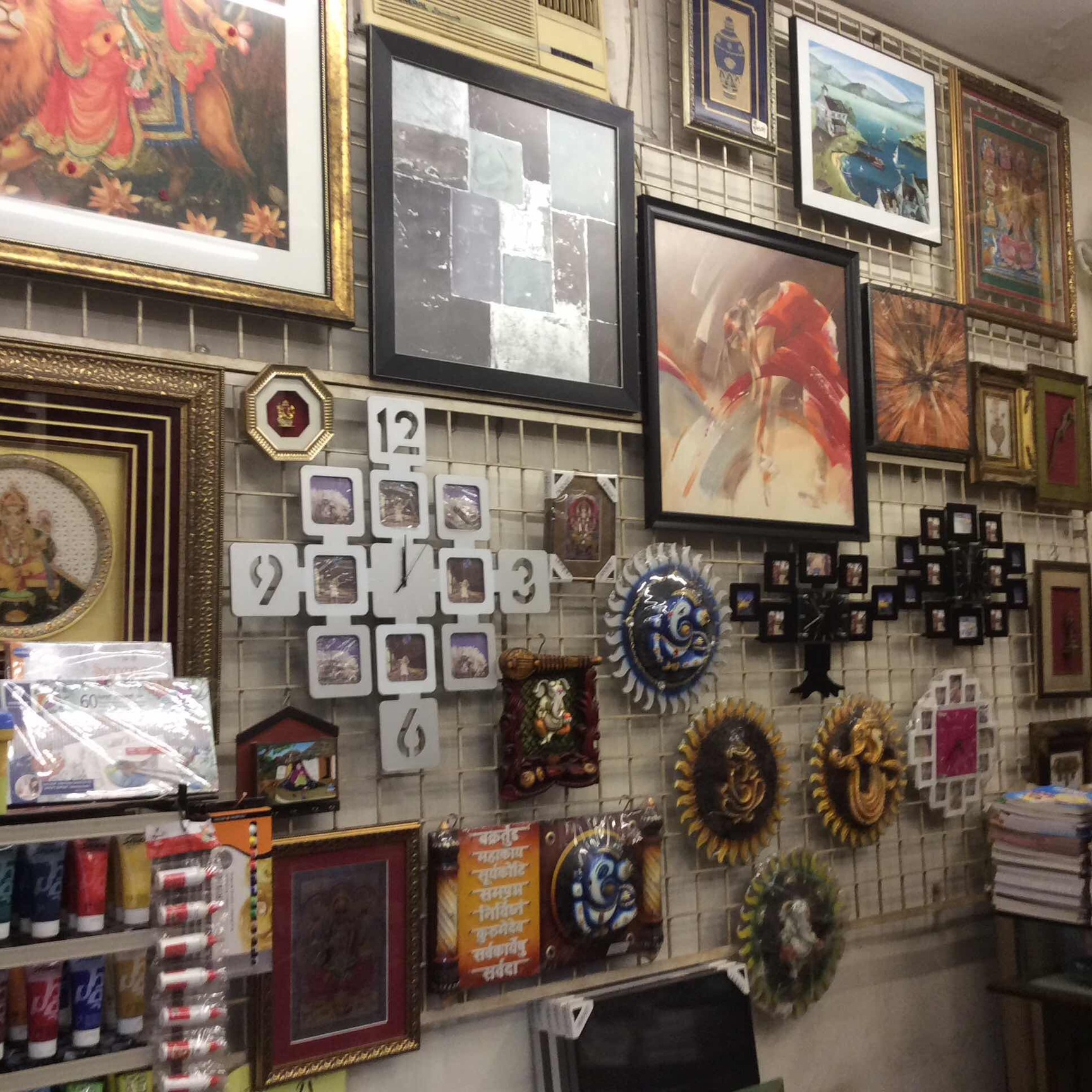 Top Brass Photo Frame Dealers In Thane Best Picture