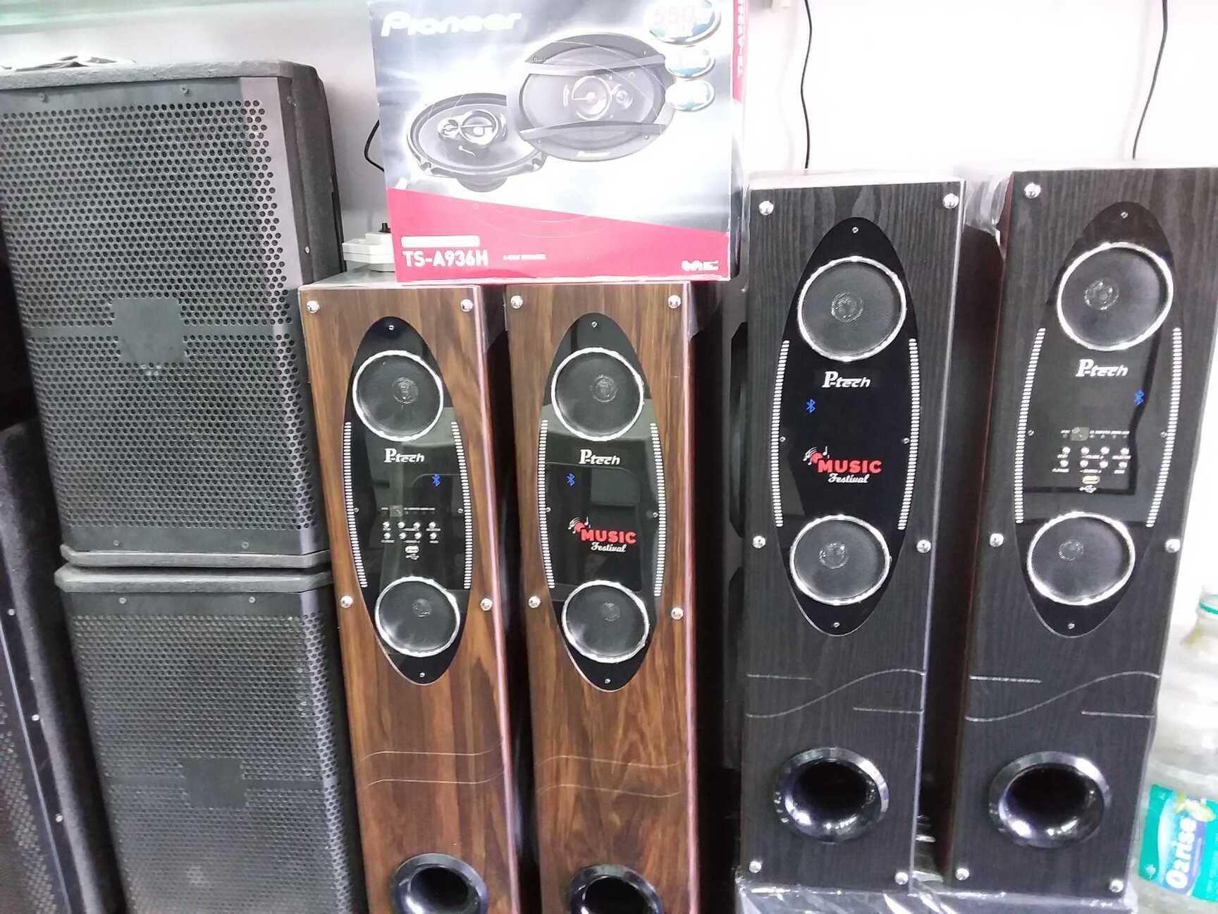 p tech home theater price