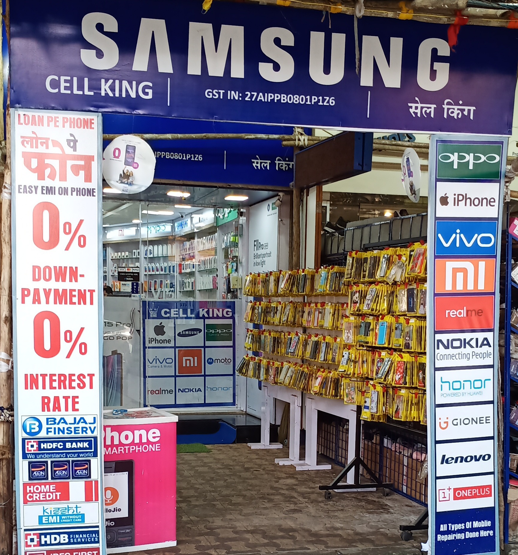 Top 10 Motorola Second Hand Mobile Phone Dealers In Western
