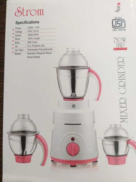 limson mixer grinder price