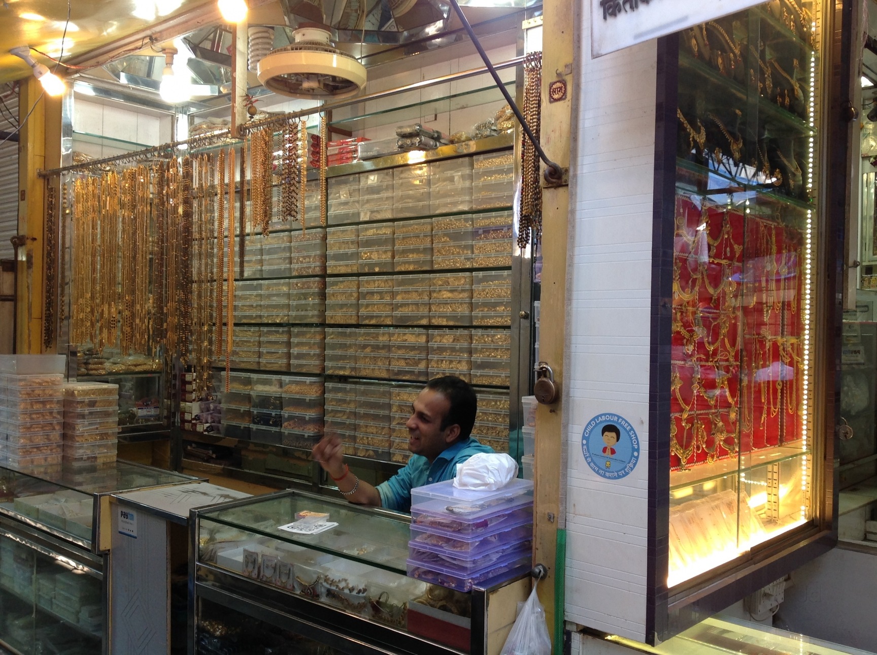 Imitation Jewellery In Dadar 2025