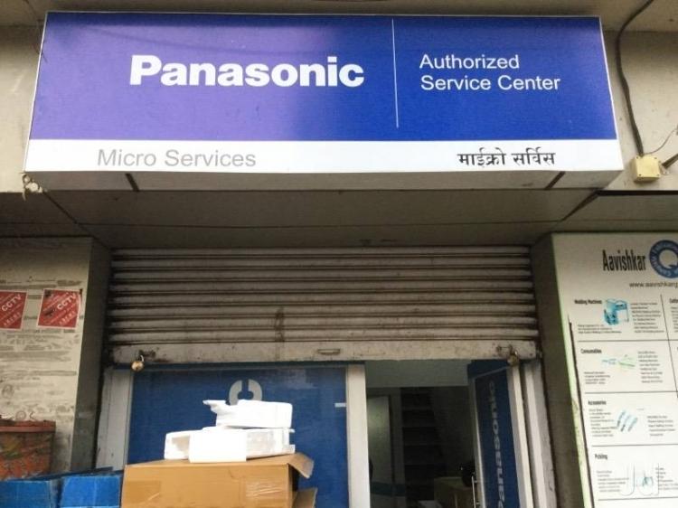 Micro Services Goregaon East Mumbai Panasonic Service Centre Micro Services Goregaon East Mumbai Panasonic Service Centre See Refrigerator Repair Justdial