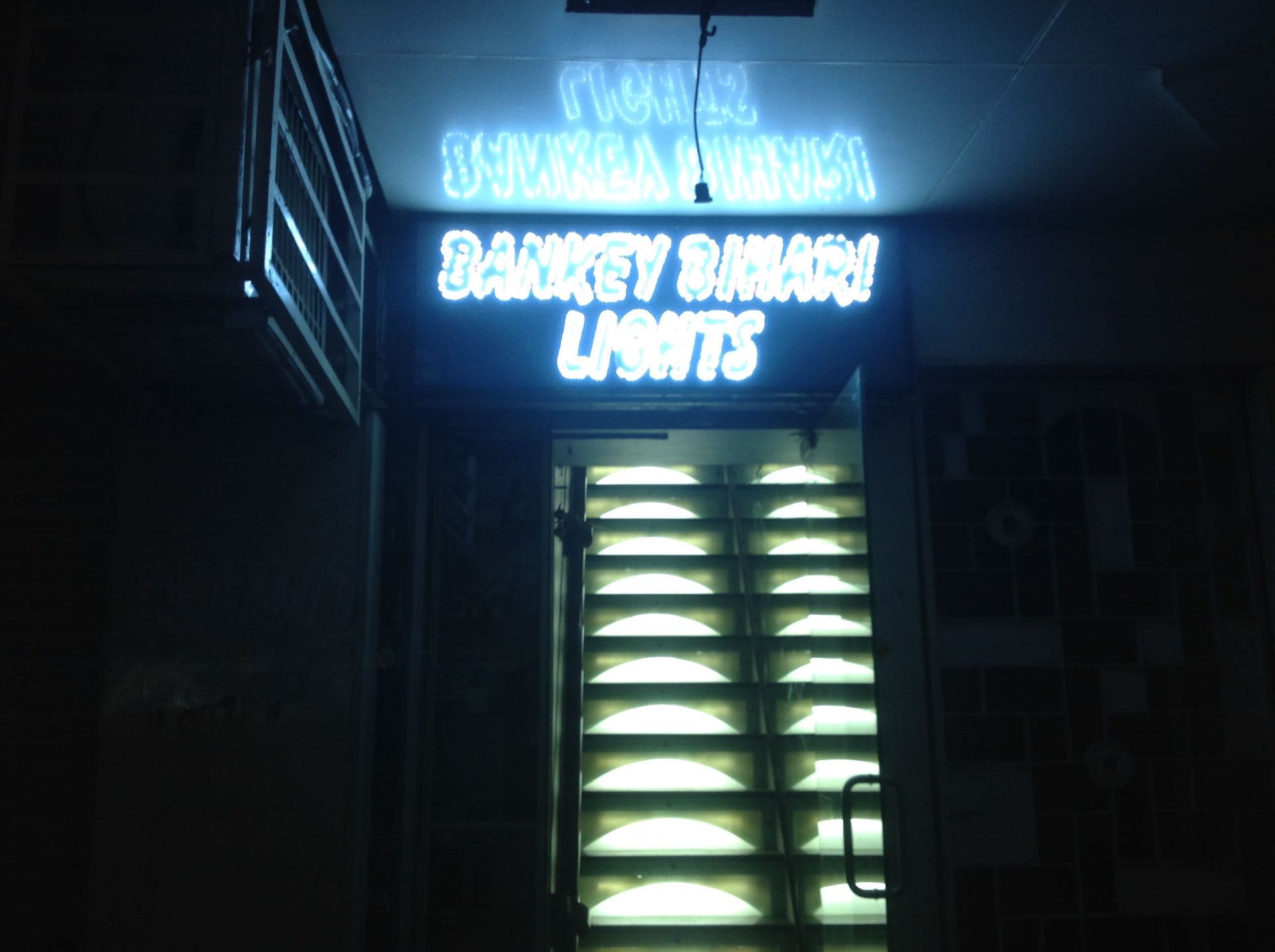 Top Fancy Light Dealers In Central Avenue Road Nagpur Top Fancy Light Dealers In Central Avenue Road Nagpur