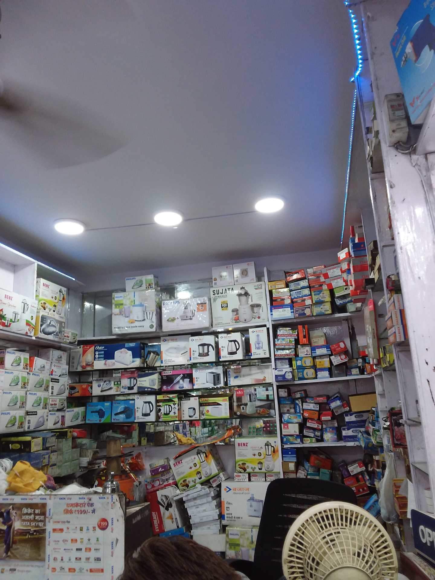 Top 20 Indo Ceiling Fan Dealers Near Double Tree By Hilton Hotel