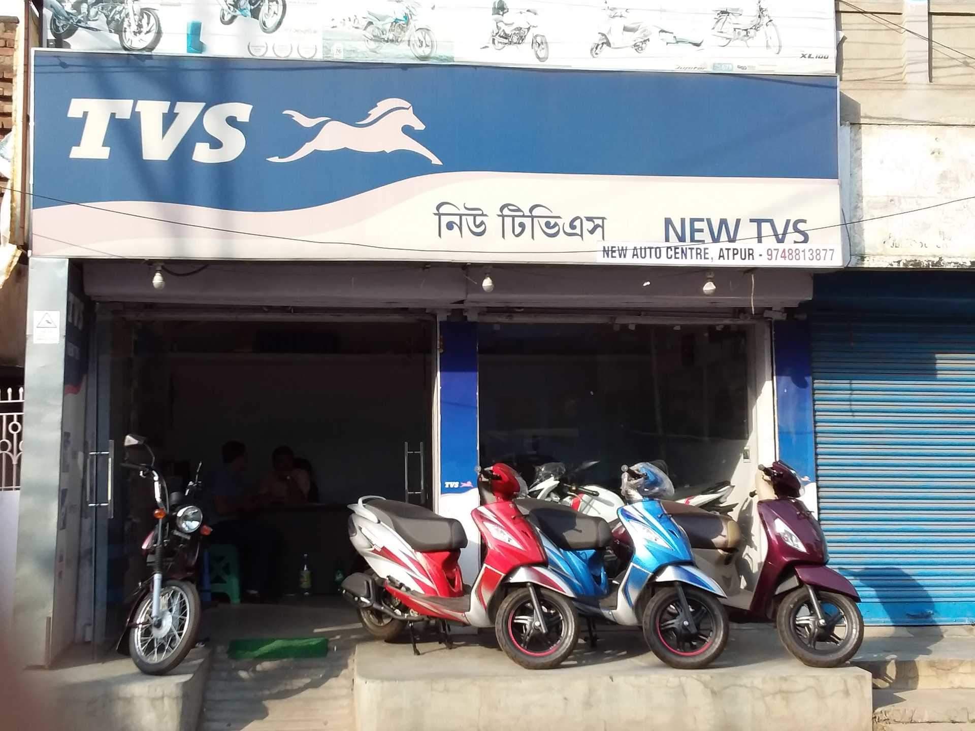 Image result for TVS SUNDARAM CICLON LIMITED