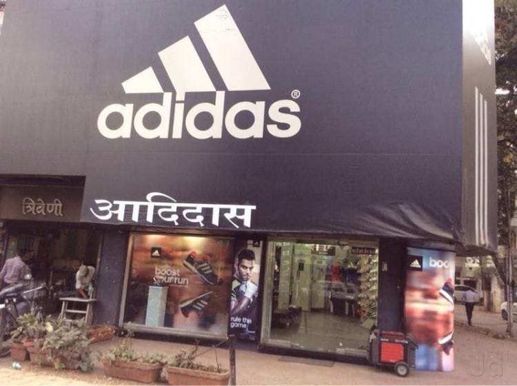 adidas factory store pune adidas factory store pune