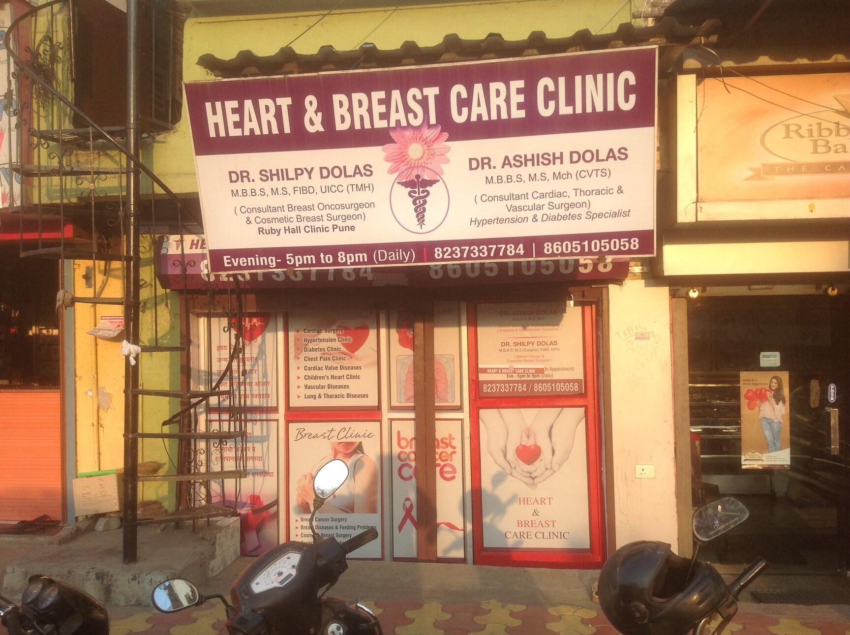 Top Breast Cancer Detection Centres Near Hotel Panchavati Gaurav