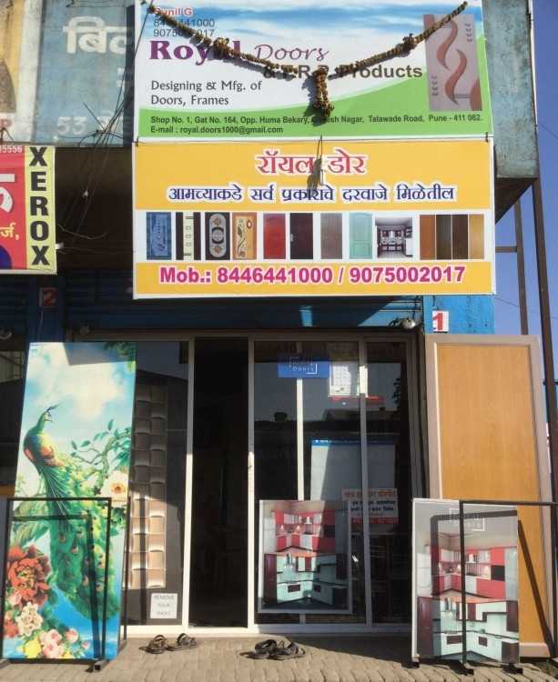 Bathroom Doors Pune royal doors, talawade, pune - door dealers - justdial Bathroom Doors Pune royal doors, talawade, pune - door dealers - justdial
