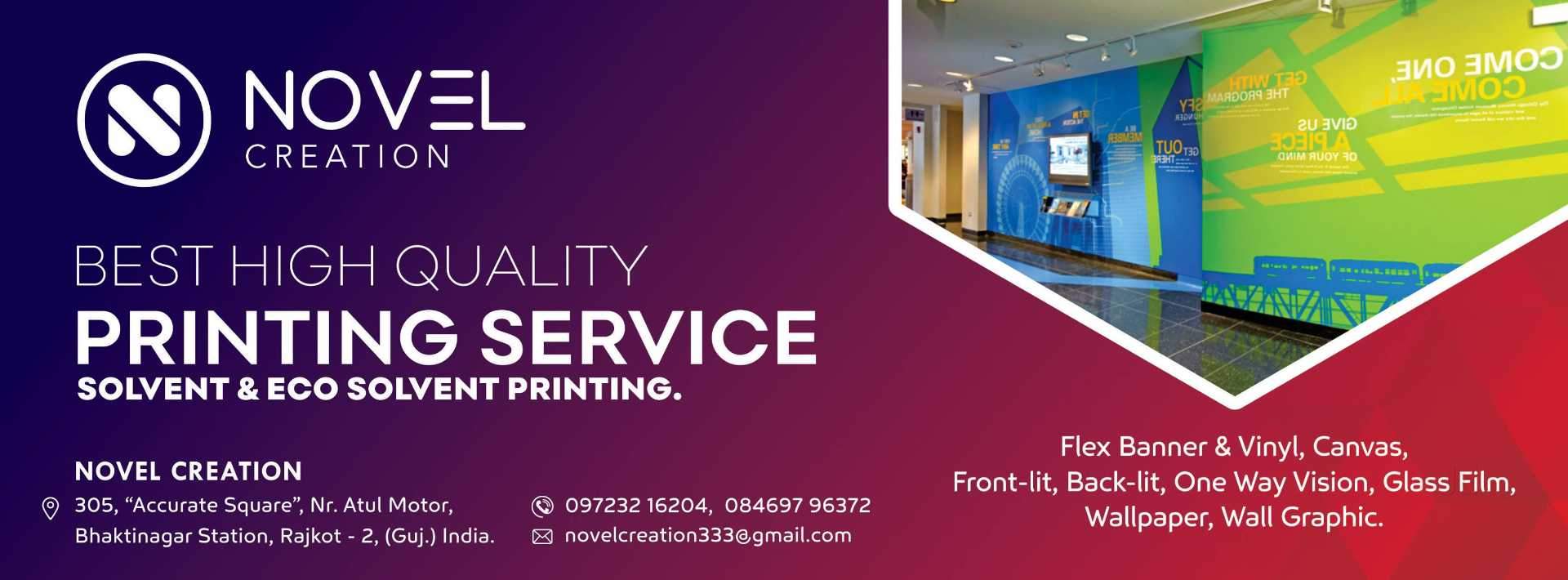 Top Flex Printing In Palkot Gumla Best Flex Banner Printing