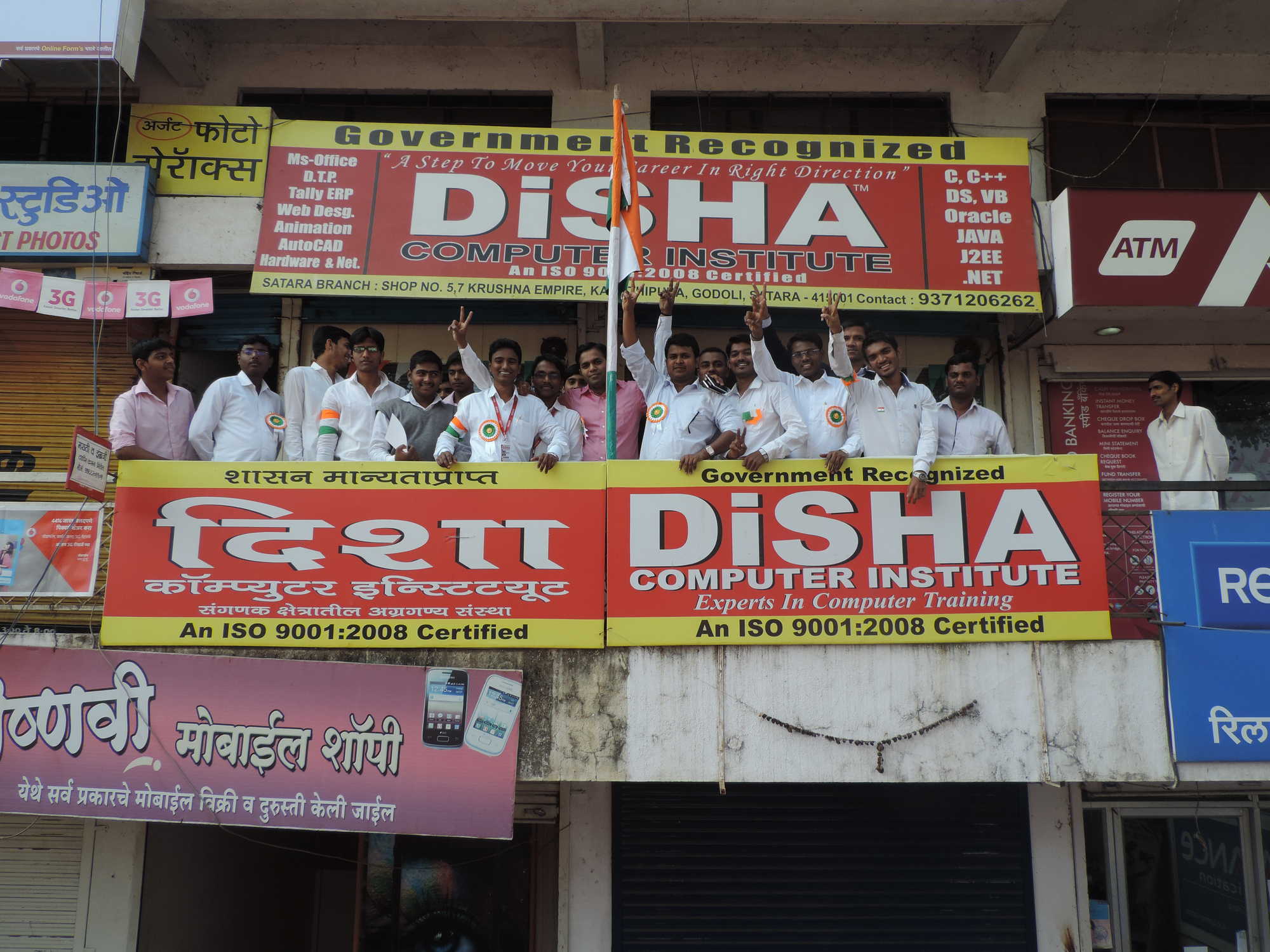 Corporate Ms Office Training Institutes In Dahiwadi Satara Satara