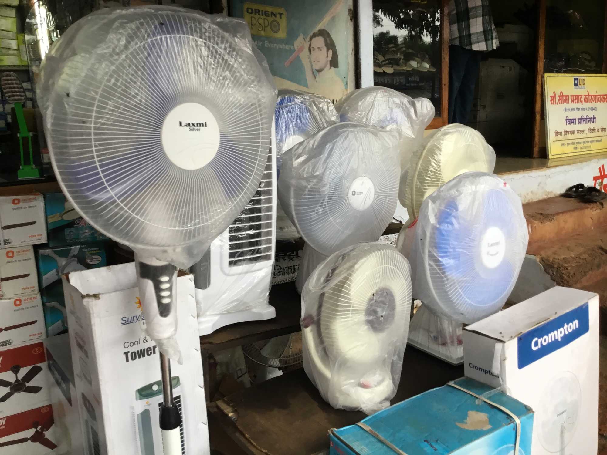 Top Panasonic Fan Dealers In Bhogave Best Panasonic Fan Dealers