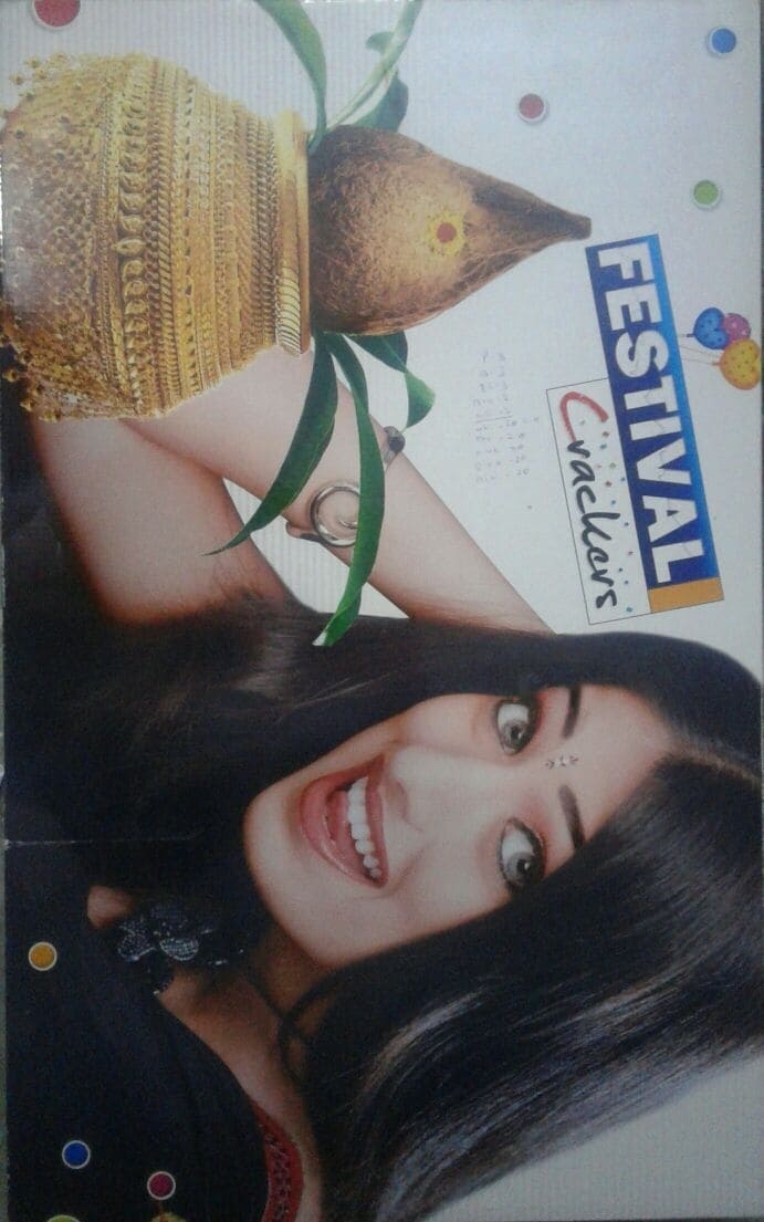 Catalogue Online Crackers 60 Percentage Mega Offer On Diwali In Kamaraj Salai Sivakasi Justdial