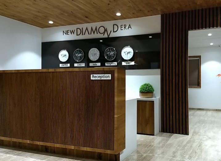 Catalogue - New Diamond Era in Sachin, Surat - Justdial