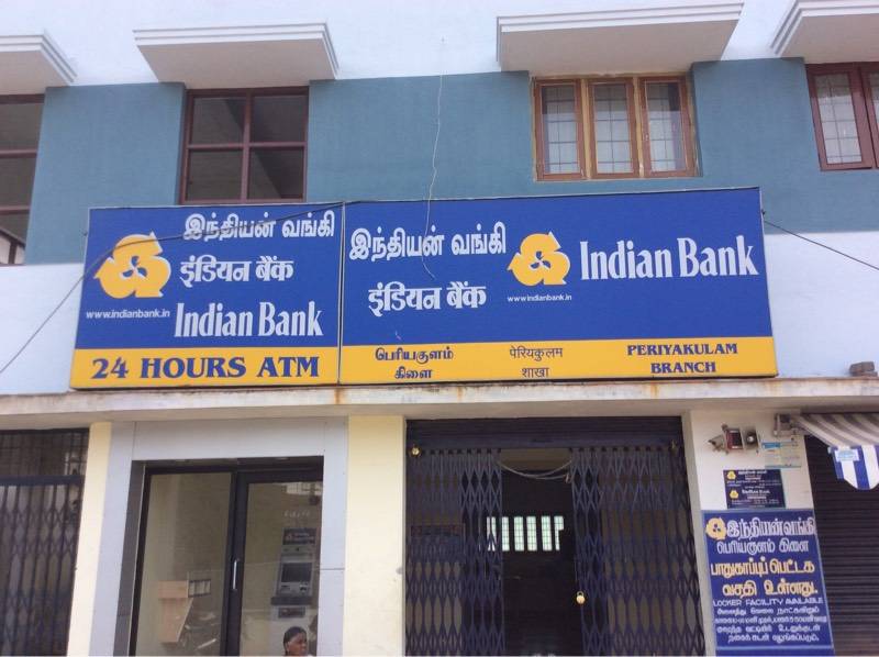 Image result for Indian Bank