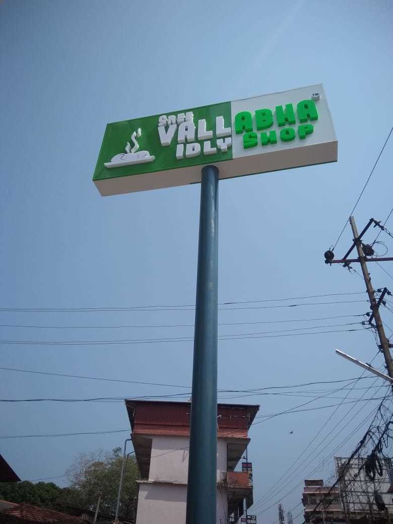 top 30 sign board manufacturers in thrissur justdial services sign
