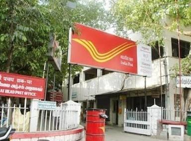 Image result for hEAD POST OFFICE TRICHY