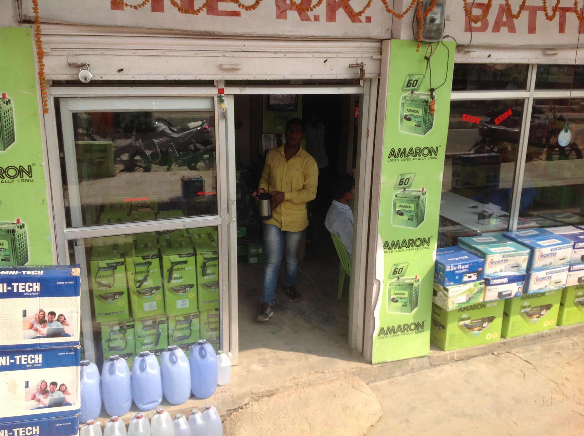 Nearest Battery Store >> Top 100 Exide Battery Dealers In Varanasi Best Battery Shops Nearest Battery Store >> Top 100 Exide Battery Dealers In Varanasi Best Battery Shops