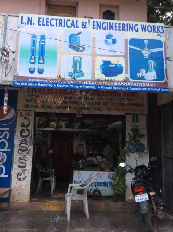 ln electricals engineering works photos pothimallayapalem how ln works