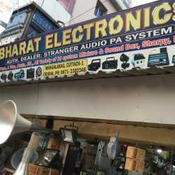 bharat electronics jbl box
