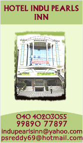 Hotel Indu Pearls Inn (Miyapur)