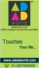 Ad Adworld.com