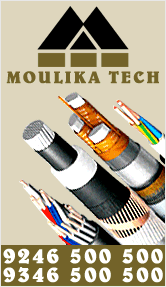 Moulika Tech (Sarojini Devi Road)