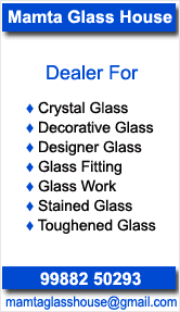 Mamta Glass House