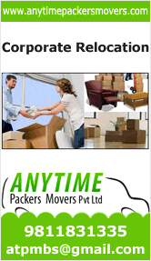 Anytime Packers & Movers Pvt Ltd