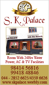 S K Palace