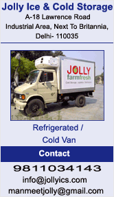 Jolly Ice & Cold Storage (Lawrence Road)