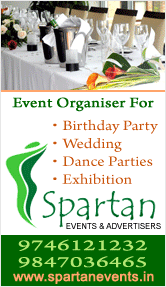 Spartan Events & Advertising