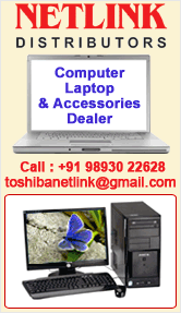 Netlink