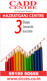 Singhal Institute Of Cadd Centre & Engg Services PVT LTD