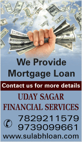 Uday Sagar Financial  Services