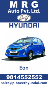 M R G Auto Pvt. Ltd. (Sherpur Chowk)