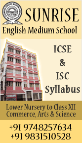 Sunrise English Medium School (Liluah)