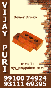 vijay puri (Paschim Vihar)