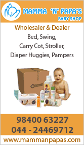 Mamma N Papas Baby Shop