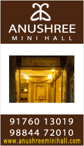 Anu Shree Mini Hall (Valasaravakkam)
