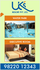 UKS Resort (Khopoli)